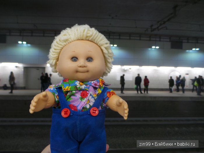 Путешествие внутри Москвы, мальчика Бана-на