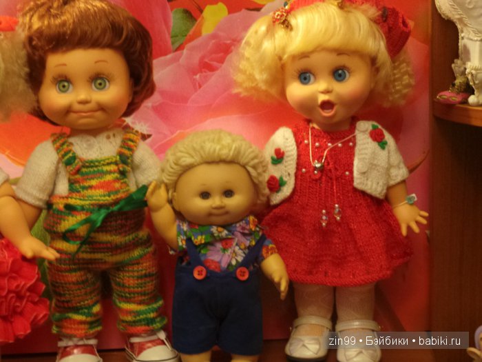 Путешествие внутри Москвы, мальчика Бана-на