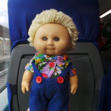 Путешествие внутри Москвы, мальчика Бана-на