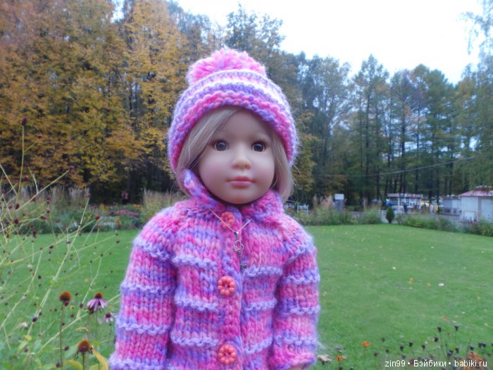 лена kidz'n'cats