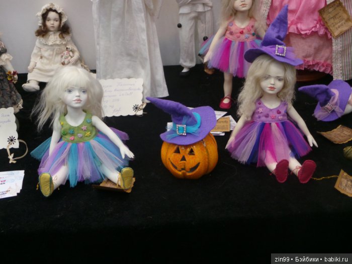 выставка кукол