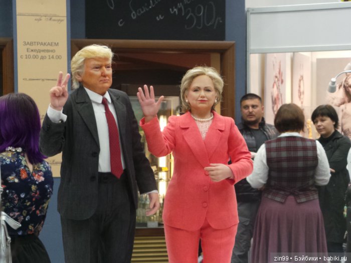 выставка кукол