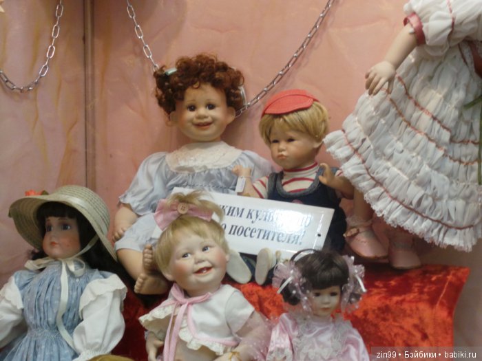 12-й Международный Салон кукол. 7 октября 2016. Москва, Тишинская площадь д.1. Как видится мне. Часть 2 (фото 6)