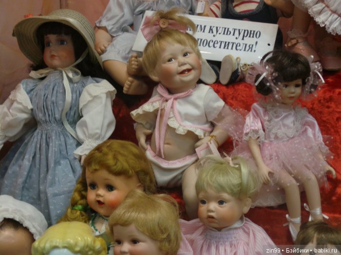 выставка кукол