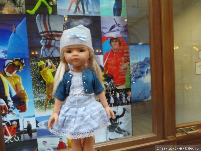 паола рейна