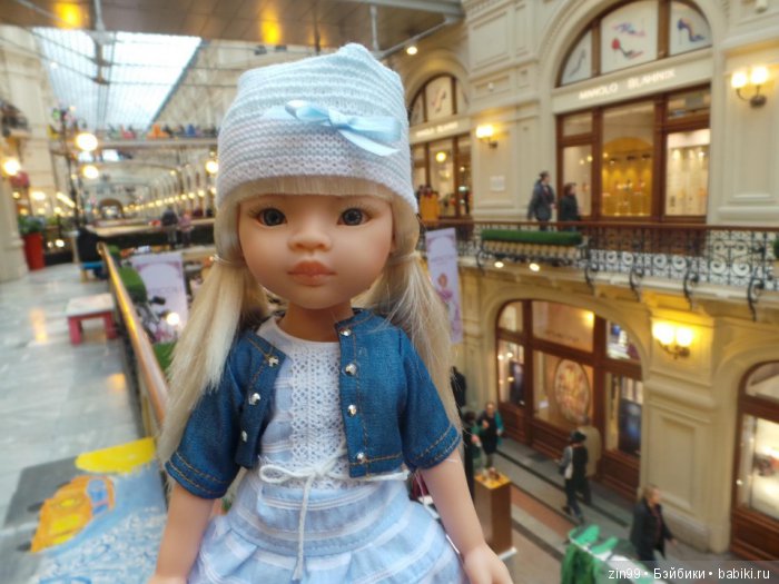 паола рейна