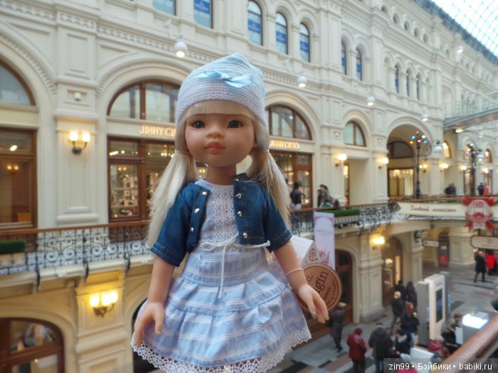 паола рейна