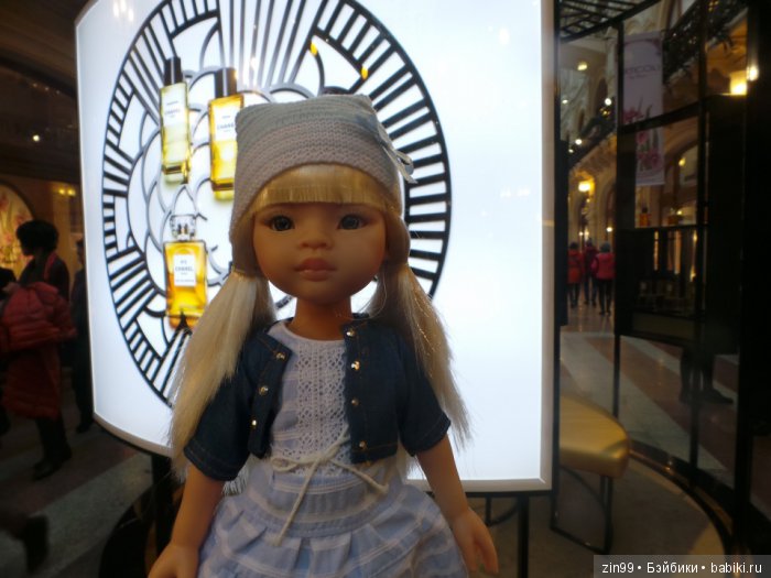 паола рейна