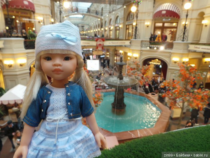 паола рейна