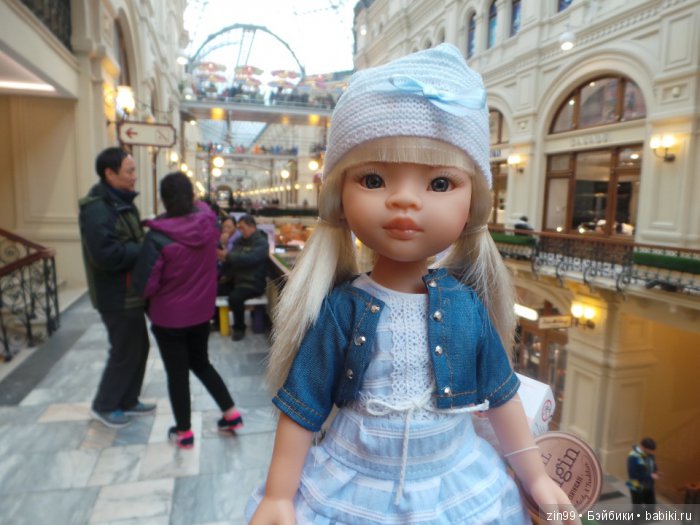 паола рейна