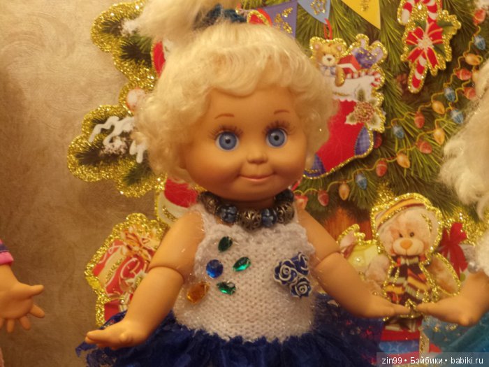 Сказка о поисках Снегурочки или в преддверии Нового года