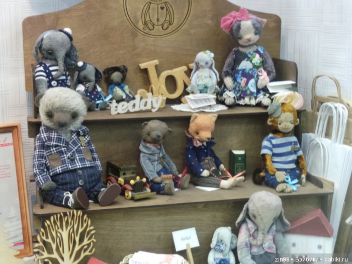 выставка хелло тедди
