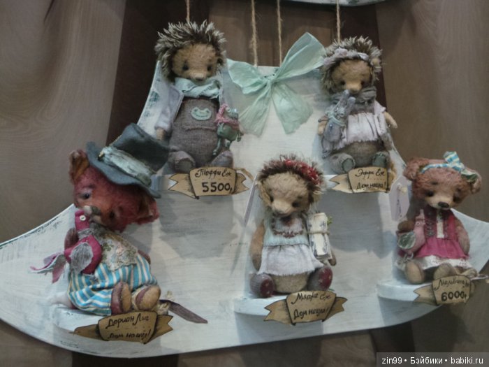 выставка хелло тедди