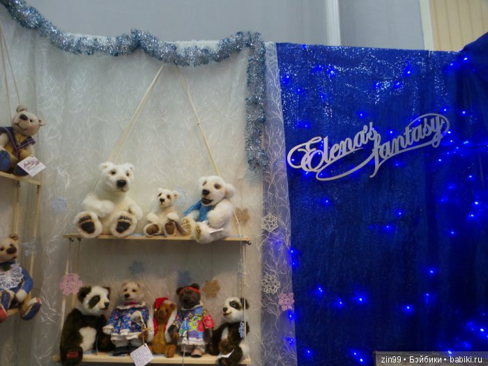 выставка хелло тедди