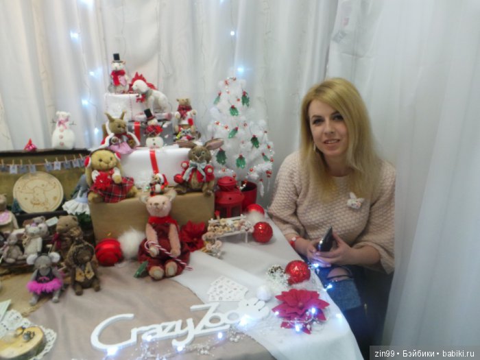 выставка хелло тедди