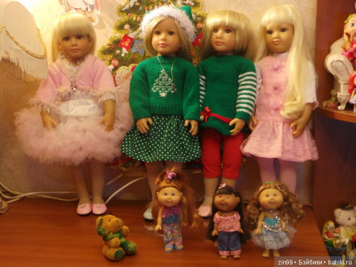 В поисках Снегурочки, Часть вторая! Кинзики должны помочь