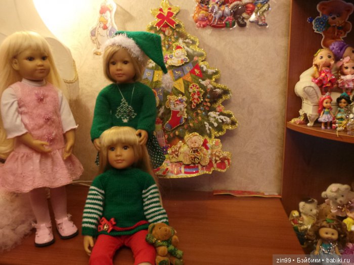 В поисках Снегурочки, Часть вторая! Кинзики должны помочь