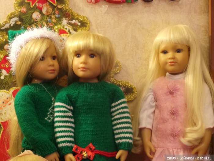 В поисках Снегурочки, Часть вторая! Кинзики должны помочь