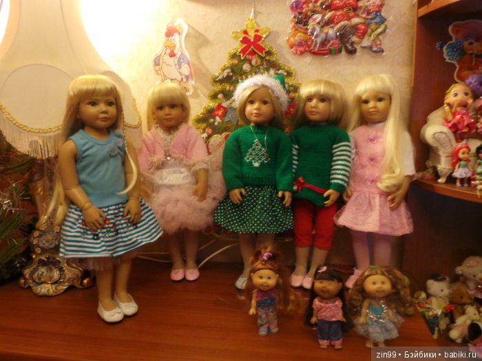 В поисках Снегурочки, Часть вторая! Кинзики должны помочь