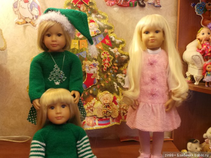 В поисках Снегурочки, Часть вторая! Кинзики должны помочь