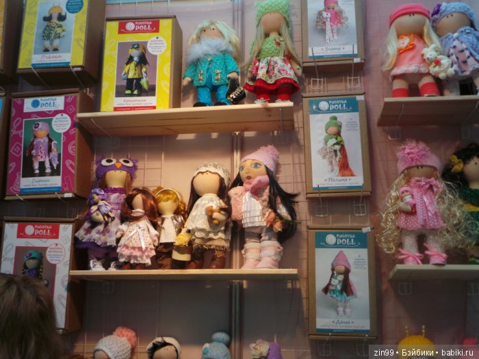 выставка кукол