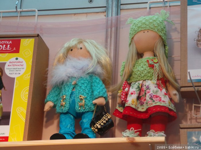 Искусство Куклы Международная выставка! Фоторепортаж 16 декабря 2016, моими глазами! Часть вторая (фото 5)