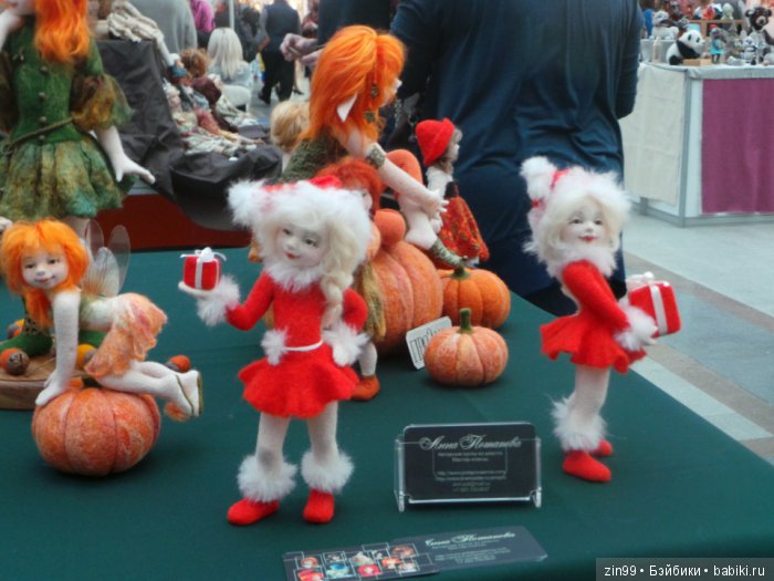 выставка кукол