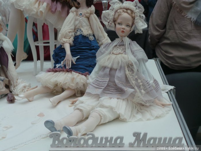 выставка кукол