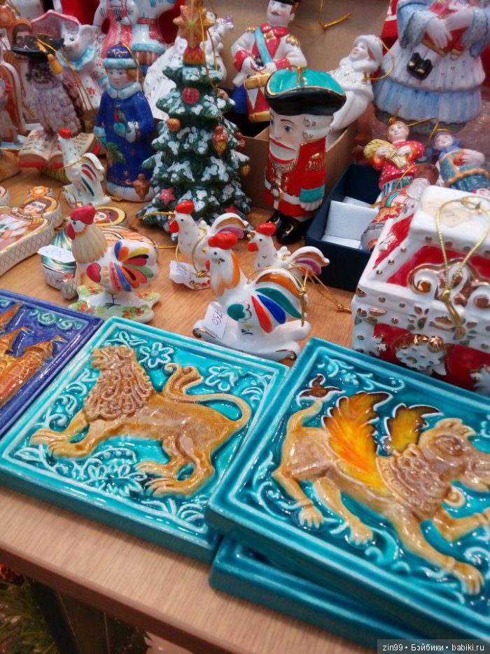 С наступающим Новым годом! Ёлки, Москва, Фейсинки