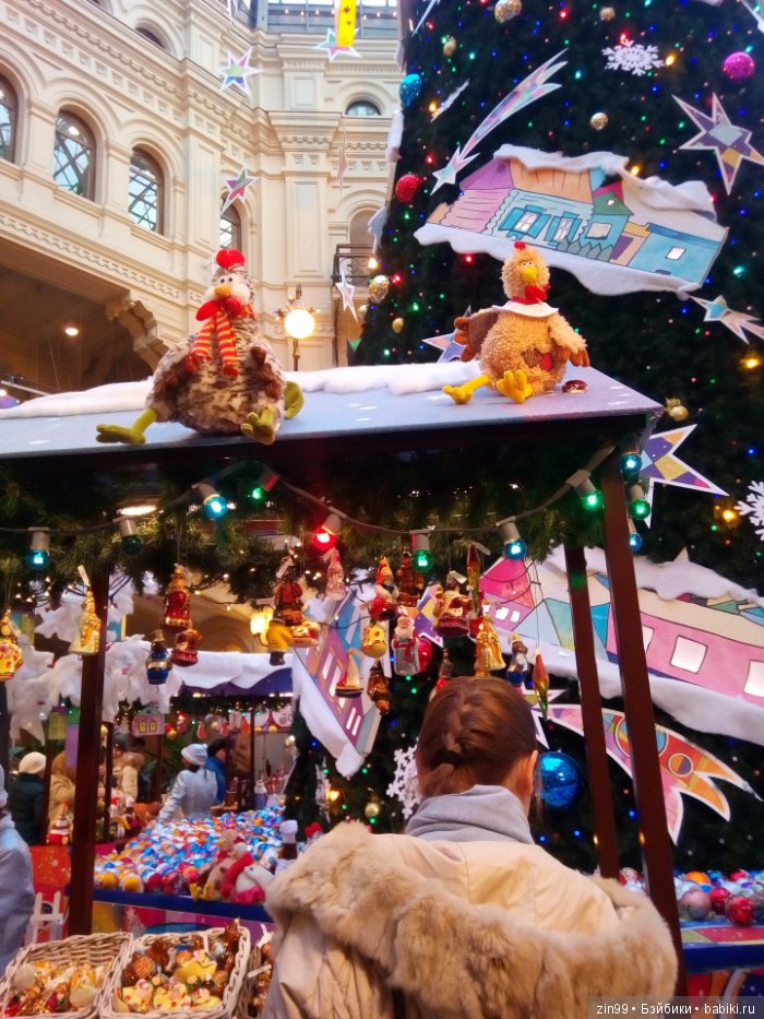 С наступающим Новым годом! Ёлки, Москва, Фейсинки