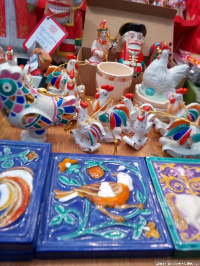 С наступающим Новым годом! Ёлки, Москва, Фейсинки