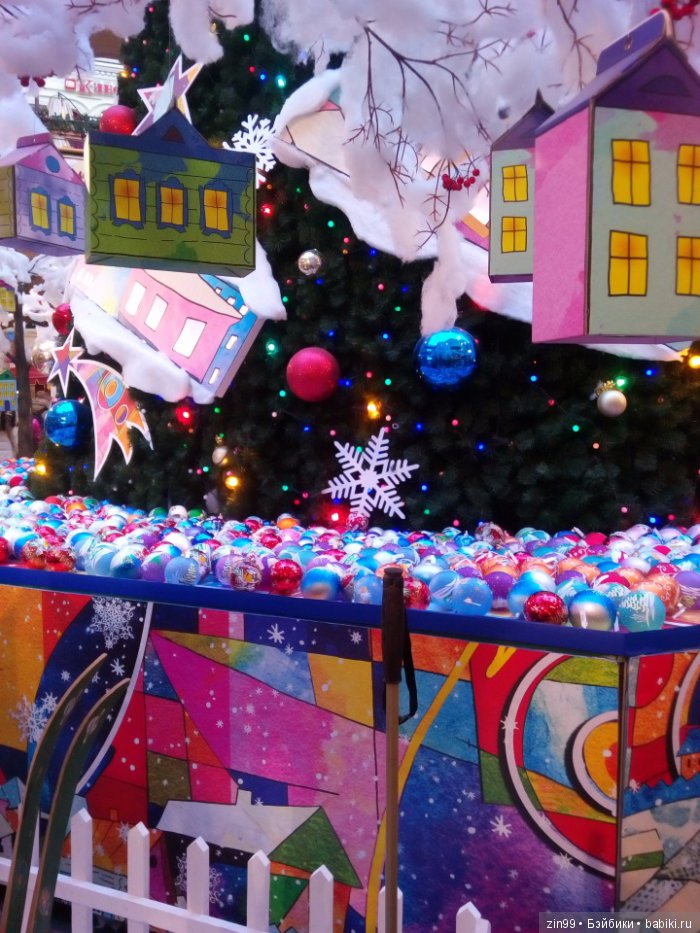 С наступающим Новым годом! Ёлки, Москва, Фейсинки