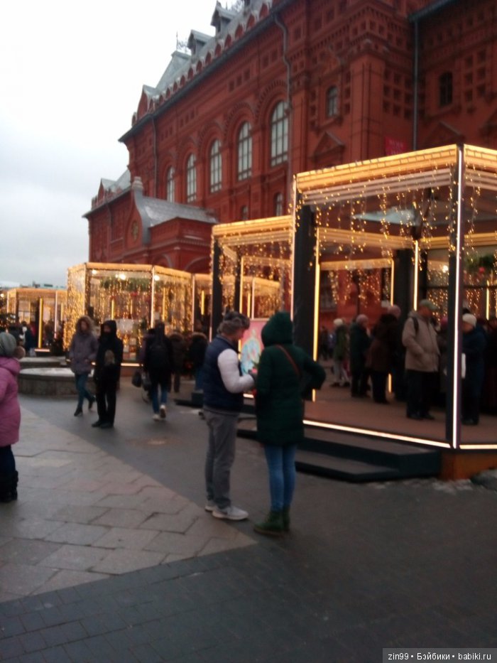 С наступающим Новым годом! Ёлки, Москва, Фейсинки (фото 8)