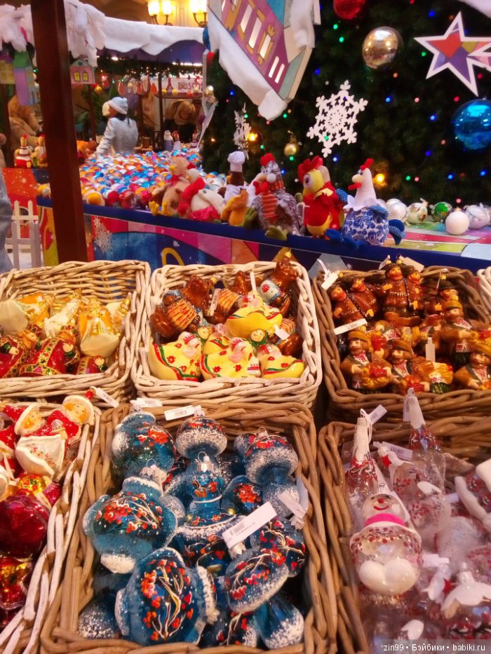 С наступающим Новым годом! Ёлки, Москва, Фейсинки