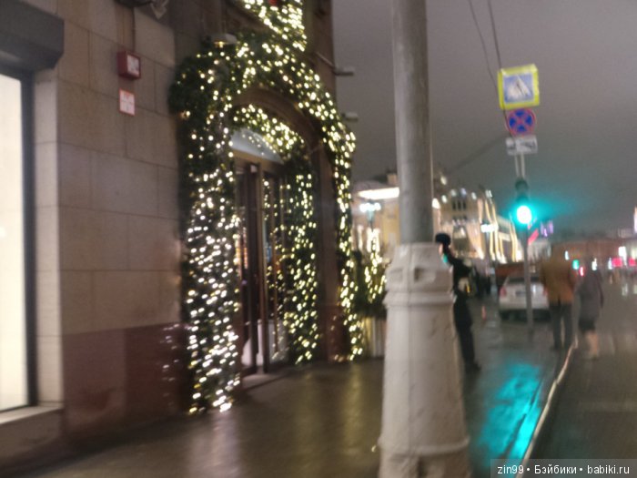 фейсинки фейсинки