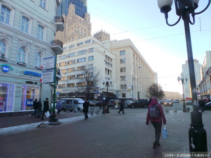 паола рейна паола рейна