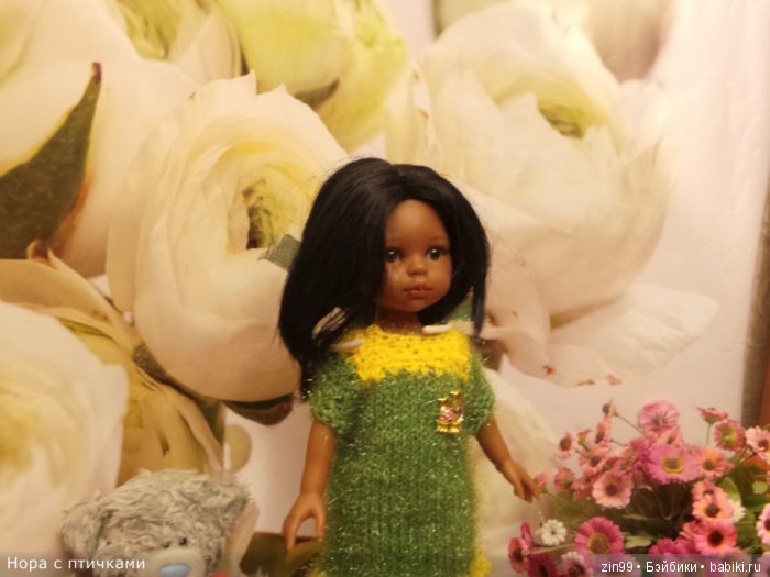 кармен гонсалес