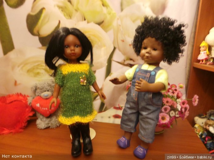 кармен гонсалес