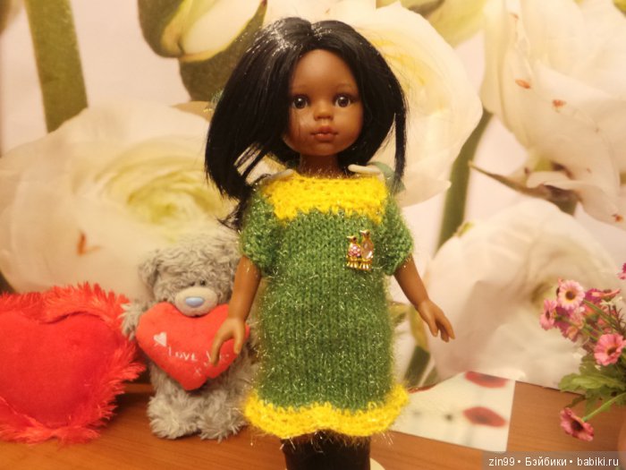 кармен гонсалес