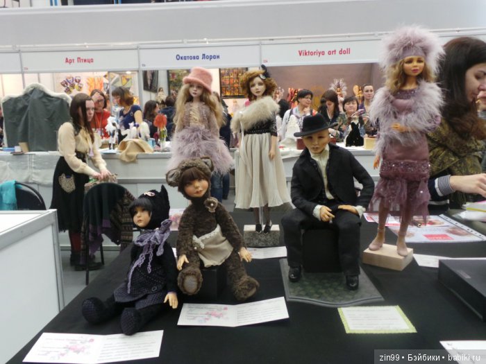 выставка кукол выставка кукол