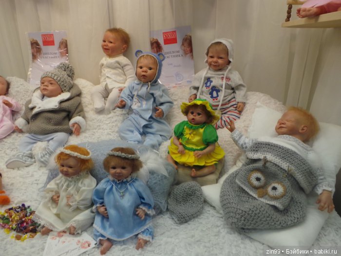 выставка кукол