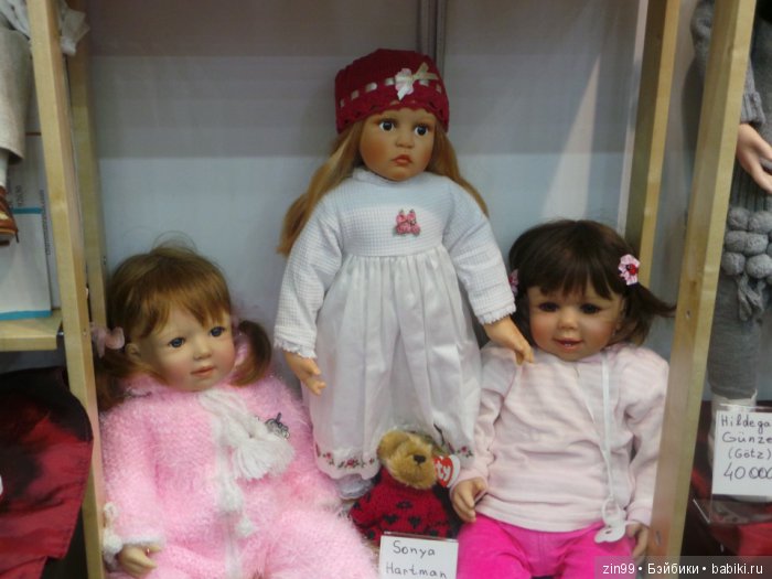 выставка кукол