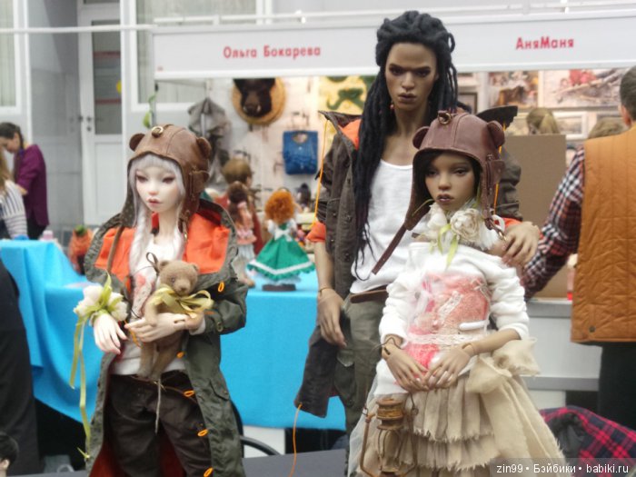 выставка кукол