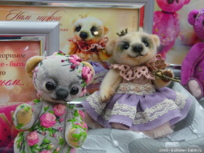 выставка кукол выставка кукол