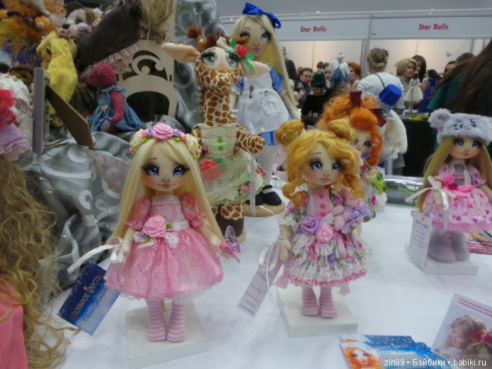 выставка кукол выставка кукол