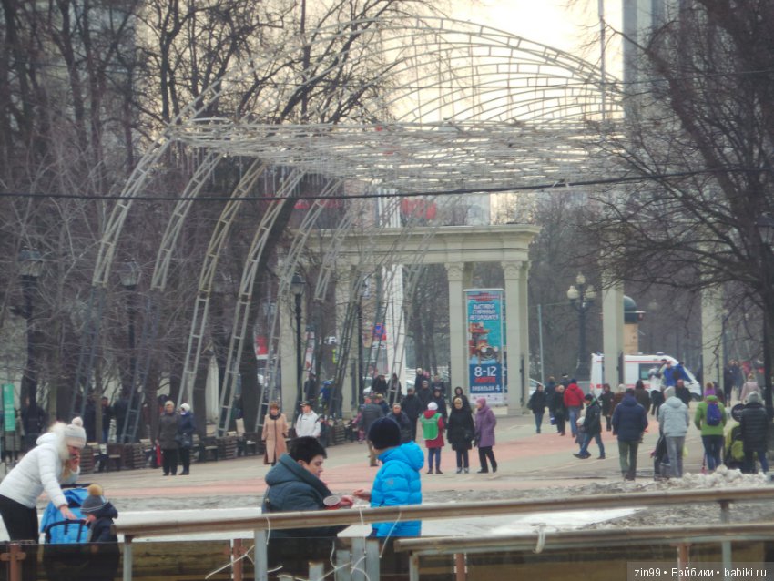 Субботняя прогулка в парке с куклой LeeAnn (фото 2)