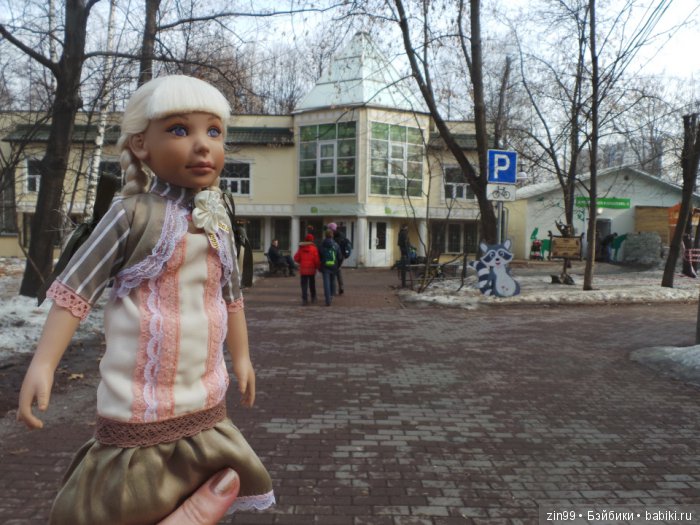 Субботняя прогулка в парке с куклой LeeAnn