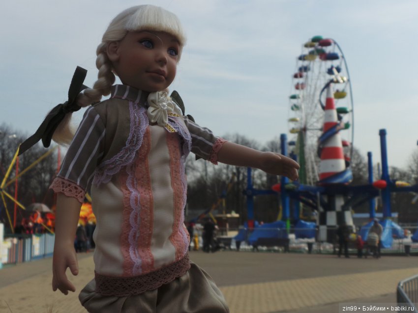 Субботняя прогулка в парке с куклой LeeAnn
