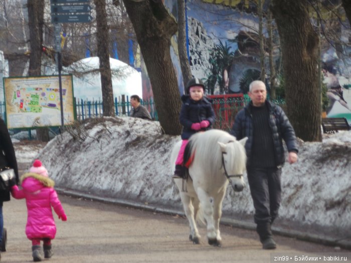 Субботняя прогулка в парке с куклой LeeAnn
