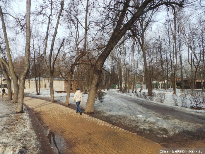 Субботняя прогулка в парке с куклой LeeAnn